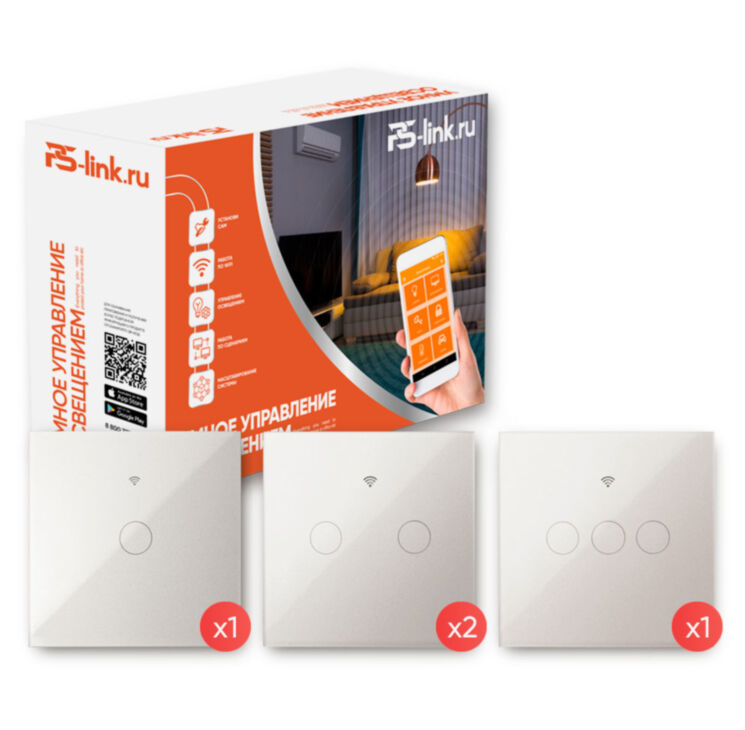 Комплект умного освещения PS-2404 / 4 выключателя / WiFi / Белые