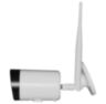 Готовый мобильный комплект WIFI/4G видеонаблюдения с 1 уличной камерой 2 Mп PST XMJ01CH