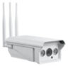 Автономная камера видеонаблюдения 4G 2Мп 1080P PST VN-SBF60W20 на солнечной батарее 60Вт