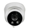 Комплект видеонаблюдения IP Ps-Link KIT-A204IPMX-POE / 2Мп / 4 камеры / запись звука