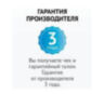 Комплект видеонаблюдения AHD 2Мп Ps-Link KIT-C9202HD / 2 камеры / монитор